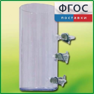 Цилиндр с отводами - fgospostavki.ru - Апатиты
