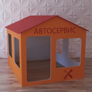Детский игровой домик «Мастерская» - fgospostavki.ru - Апатиты