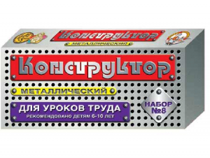 Конструктор металлический для уроков труда № 8 (72 элемента) - fgospostavki.ru - Апатиты