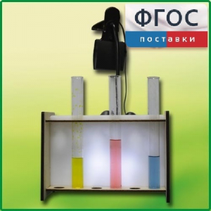 Штатив для демонстрационных пробирок с подсветкой - fgospostavki.ru - Апатиты