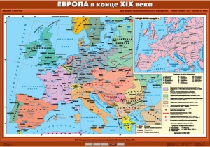 Комплект настенных учебных карт. История Нового времени конца ХIХ-ХХ вв. 8 класс. - fgospostavki.ru - Апатиты