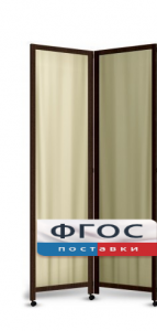 Ширма двухстворчатая - fgospostavki.ru - Апатиты