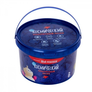 Кинетический песок классический 2 кг - fgospostavki.ru - Апатиты