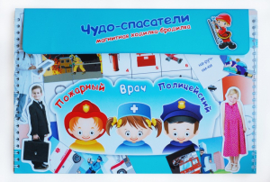 Магнитное развивающее пособие "Чудо-спасатели" - fgospostavki.ru - Апатиты