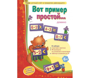 Вот пример простой - fgospostavki.ru - Апатиты