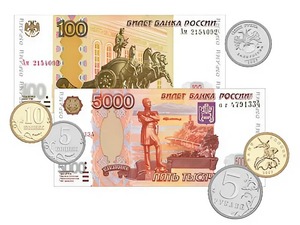 Набор денежных знаков (раздаточный) - fgospostavki.ru - Апатиты