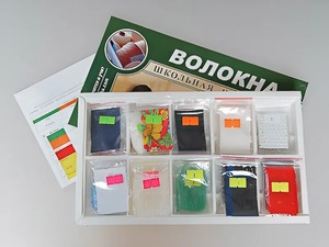 Коллекция "Волокна" (раздаточная) - fgospostavki.ru - Апатиты