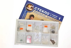 Коллекция "Стекло и изделия из стекла" - fgospostavki.ru - Апатиты