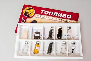 Коллекция "Топливо" - fgospostavki.ru - Апатиты