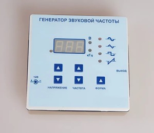Генератор звуковой частоты - fgospostavki.ru - Апатиты
