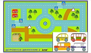 Игровой коврик "Дорожное движение - 2" с набором транспортных средств - fgospostavki.ru - Апатиты
