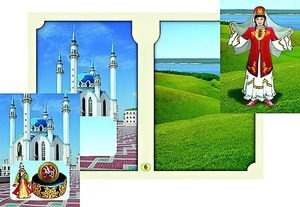 Настольно-печатная игра "Многонациональная Россия 2" - fgospostavki.ru - Апатиты
