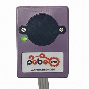 Роботрек "Датчик времени" - fgospostavki.ru - Апатиты