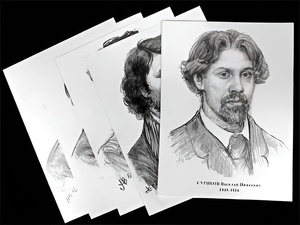 Портреты художников (22 шт, ф А3 ) - fgospostavki.ru - Апатиты