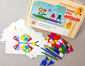 Игровой набор Фребеля "Конструктор плоскостной-3" (Серия "Эксперимент") - fgospostavki.ru - Апатиты