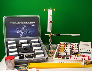 Цифровая лаборатория по физике для ученика (оборудование и комплект датчиков с ПО) - fgospostavki.ru - Апатиты