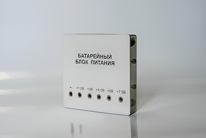 Батарейный блок питания регулируемый (1,5 - 7,5 В) - fgospostavki.ru - Апатиты
