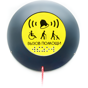 Кнопка вызова универсал (Ав) - fgospostavki.ru - Апатиты