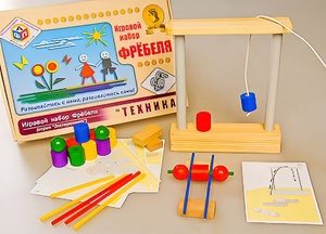 Игровой набор Фребеля "Техника" (серия "Эксперимент") - fgospostavki.ru - Апатиты