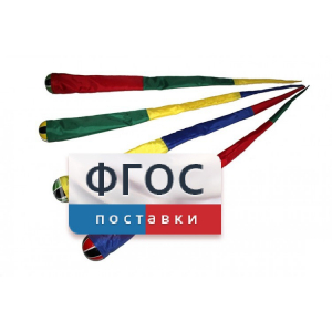 Игра "Комета" (разноцветные) - fgospostavki.ru - Апатиты