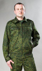 Костюм взрослый Цифра - fgospostavki.ru - Апатиты