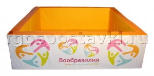 Бассейн "Вообразилия" квадратный с шелкографией - fgospostavki.ru - Апатиты