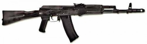 Массогабаритный макет автомата Калашникова ММГ со стационарным прикладом - fgospostavki.ru - Апатиты