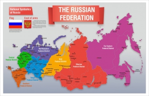 Стенд "Карта России (английский)" - fgospostavki.ru - Апатиты