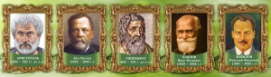 Стенд "Выдающиеся ученые биологи, часть 2" - fgospostavki.ru - Апатиты