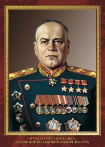 Комплект плакатов "Маршалы Великой Победы" - fgospostavki.ru - Апатиты