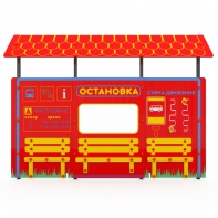 Учебно-игровой макет "Остановка" мобильный - fgospostavki.ru - Апатиты