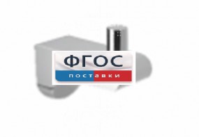 Крючок-держатель для санузла для МГН - fgospostavki.ru - Апатиты