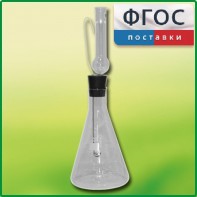 Прибор для сжигания веществ - fgospostavki.ru - Апатиты