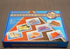 Коллекция "Поделочные камни" (полированные) - fgospostavki.ru - Апатиты