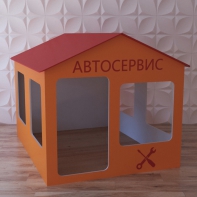 Детский игровой домик «Мастерская» - fgospostavki.ru - Апатиты