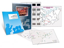 Комбинированное пособие «Промыслы народов России» - fgospostavki.ru - Апатиты