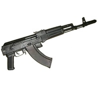 Массогабаритный макет автомата Калашникова складной приклад - fgospostavki.ru - Апатиты