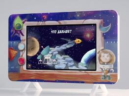 Методический интерактивный комплекс "Космос" - fgospostavki.ru - Апатиты