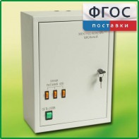 Щит электрический школьный - fgospostavki.ru - Апатиты