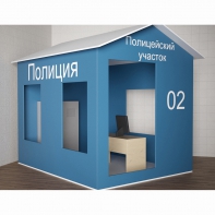 Игровой домик «Полицейский участок» - fgospostavki.ru - Апатиты