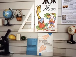 Стенд экспозиционный навесной - fgospostavki.ru - Апатиты