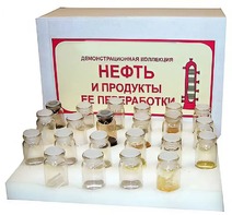 Коллекция "Нефть и продукты ее переработки" (демонстрационная) - fgospostavki.ru - Апатиты