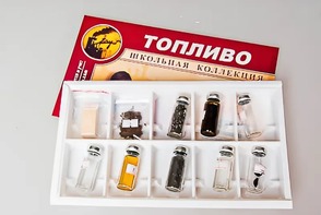 Коллекция "Топливо" - fgospostavki.ru - Апатиты