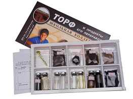 Коллекция "Торф и продукты его переработки" - fgospostavki.ru - Апатиты