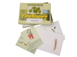 Гербарий "Культурные растения" (30 видов, с иллюстрациями) - fgospostavki.ru - Апатиты