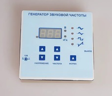 Генератор звуковой частоты - fgospostavki.ru - Апатиты