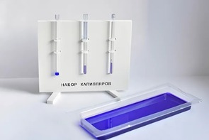 Набор капилляров - fgospostavki.ru - Апатиты