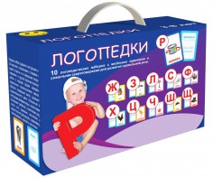 Набор для развития правильной речи "Логопедический" - fgospostavki.ru - Апатиты