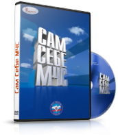 DVD  "Сам себе МЧС" - fgospostavki.ru - Апатиты