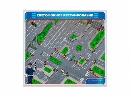 Электрифицированный магнитно-маркерный стенд "Светофорное регулирование" - fgospostavki.ru - Апатиты